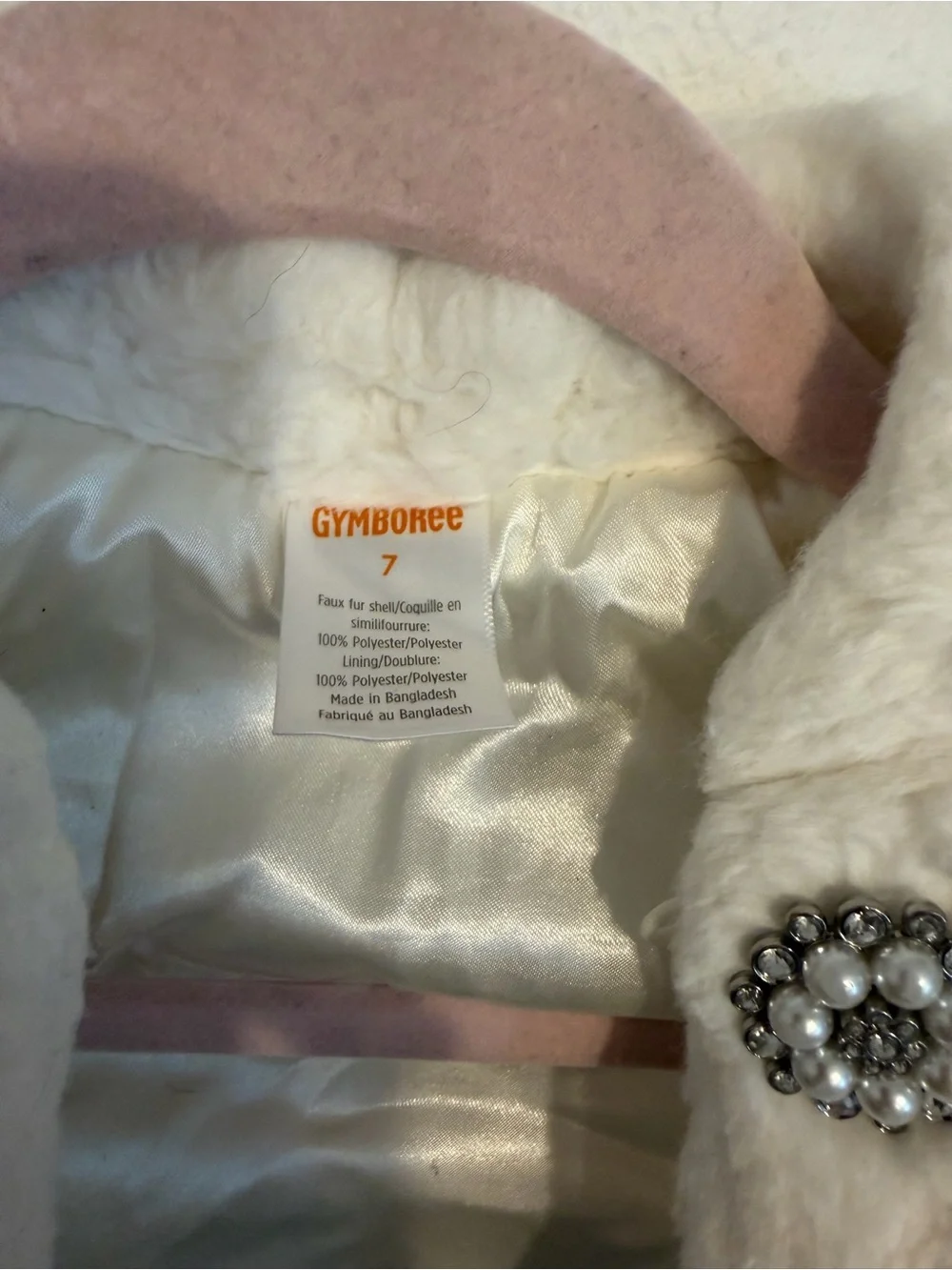 Gymboree plush faux